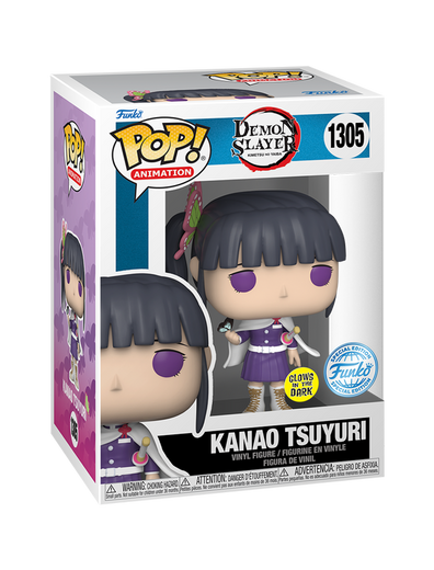 KANAO TSUYURI